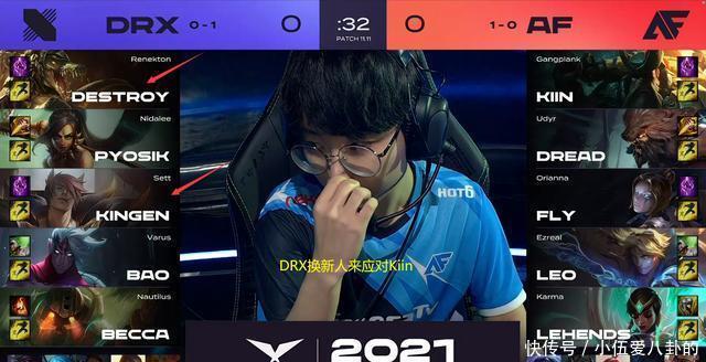 熱那亞險平 熱那亞險平