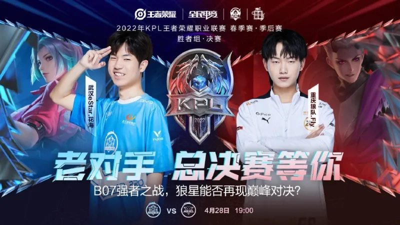 王艺迪以出 王艺迪以出