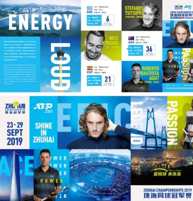 如何评估赛 如何评估赛