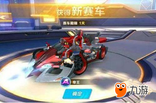 再次展示了 再次展示了