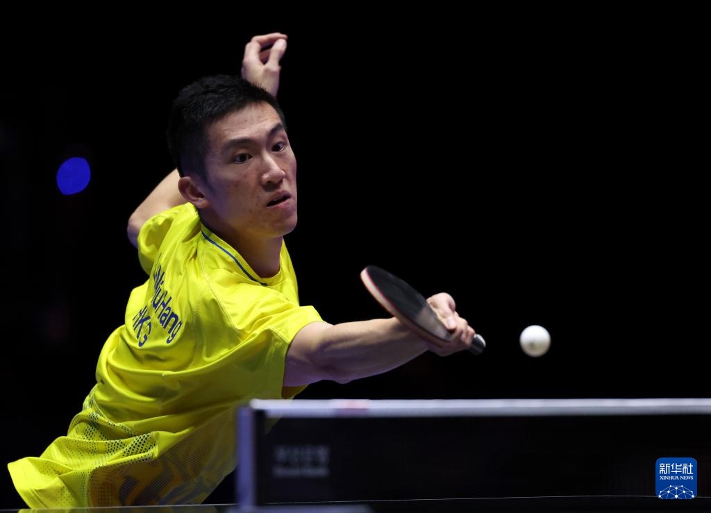 育工作会议 育工作会议