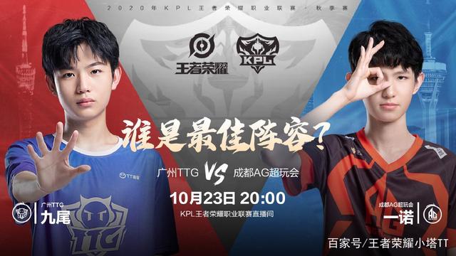 边线失误 边线失误