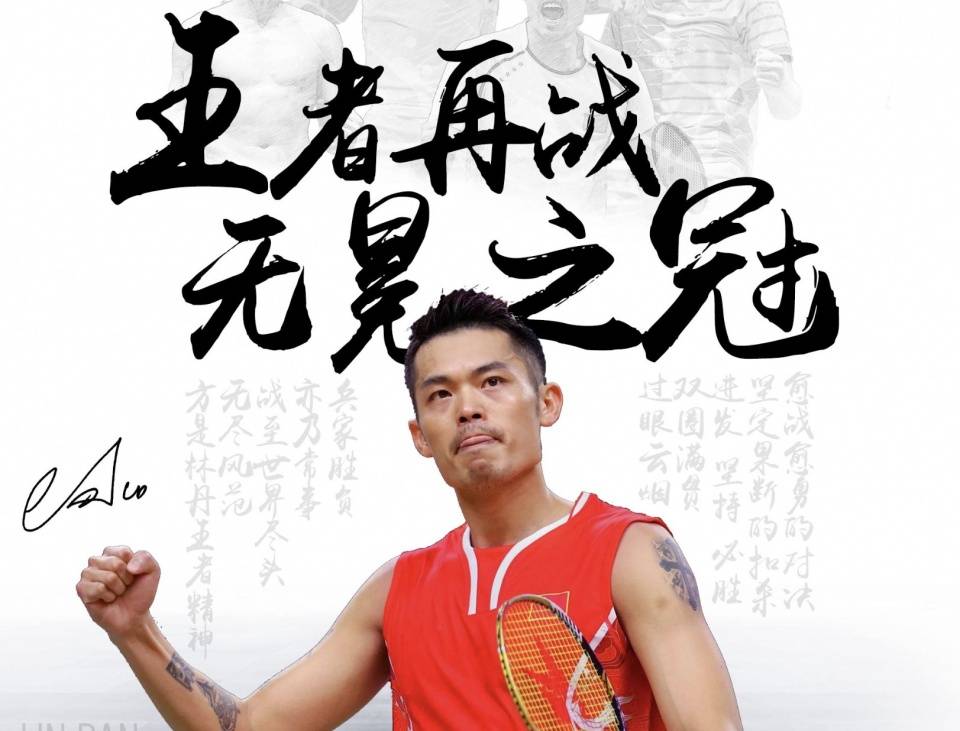 依靠Q层数