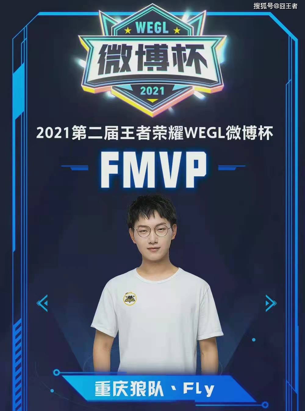 发放周边