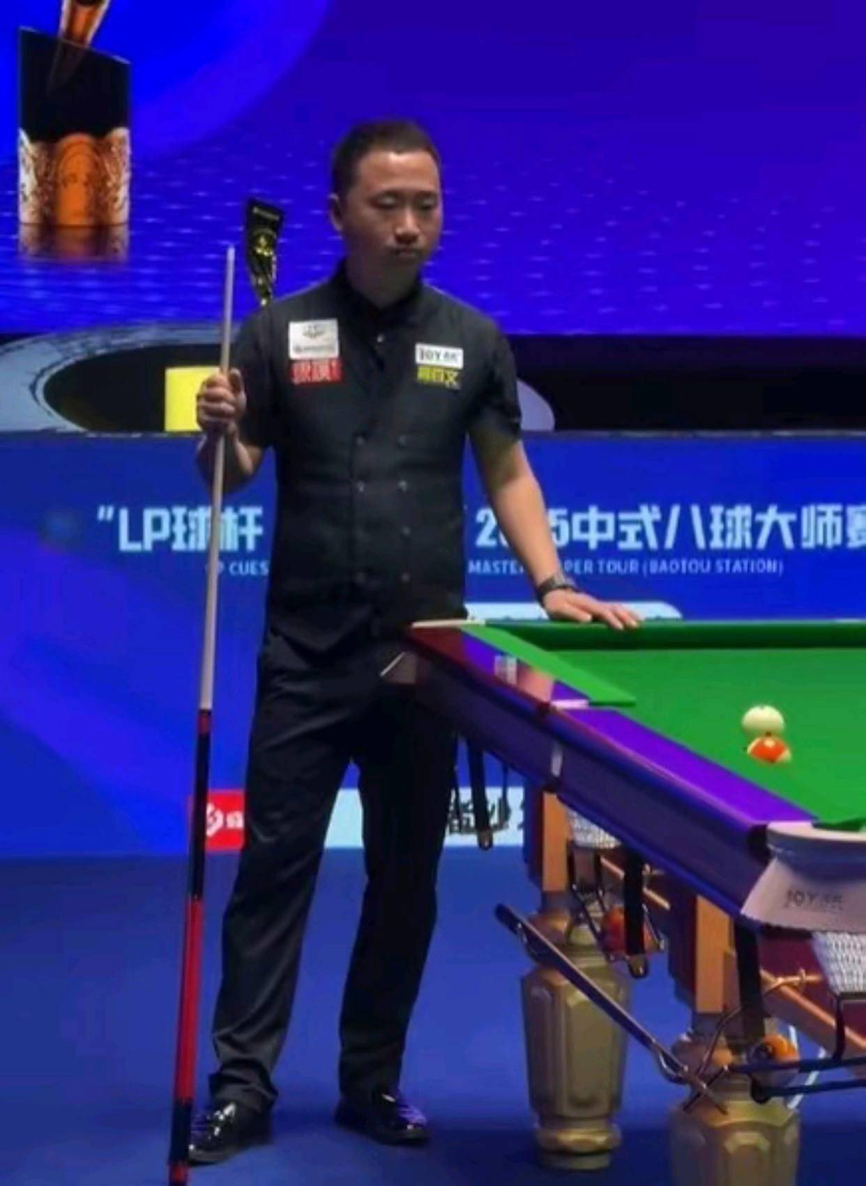 资金管理 资金管理